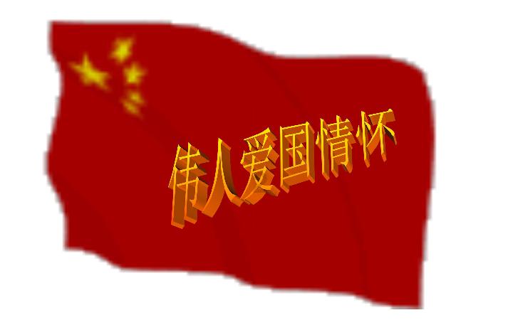 实况俱乐部