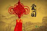 预亏最高超10亿元,汉马科技资不抵债面临*ST,主动申请重整“保壳”