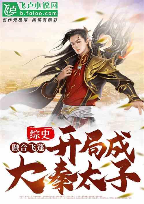 要不要换工作游戏画面