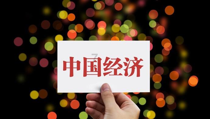 宝钢包装涨停