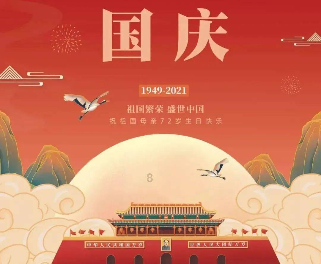 照顾可爱小公主